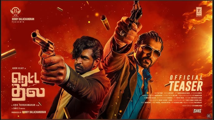 Retta Thala Review: Deep Dive Into the Story, Acting & Cinematography