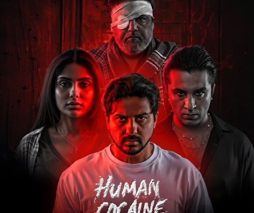 Human Cocaine (2026) Movie Review – Plot, Performance & Verdict