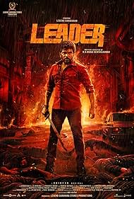 Watch, Stream & Review: Leader (2026) Movie Explained