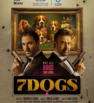 7 Dogs (2026) Review – Highlights, Flaws & Final Verdict