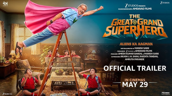 Should You Watch The Great Grand Superhero: Aliens Ka Aagman? Honest Review & Analysis