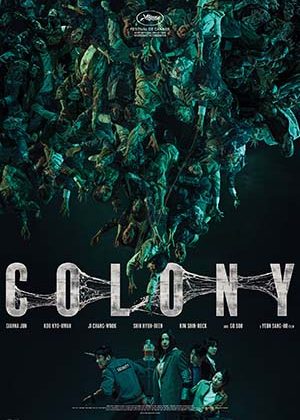 Honest Review: Is Colony (2026) Worth Watching?